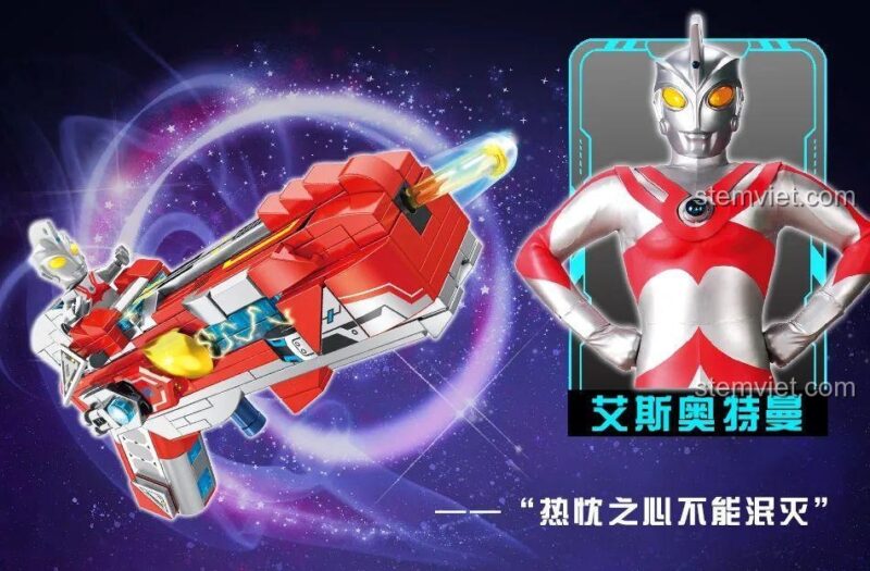 Giới thiệu súng Ultraman Ace và tinh thần bất diệt, một phần của bộ lắp ráp Súng Ultraman Ace.