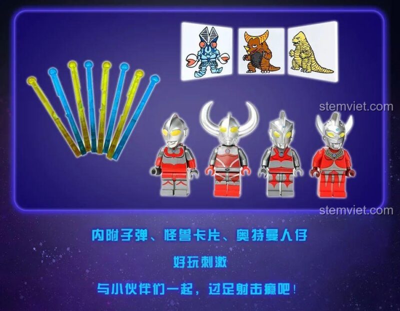 Các phụ kiện đi kèm bộ Panlos Brick 690033: đạn, thẻ bài quái vật và 4 minifigures Ultraman.
