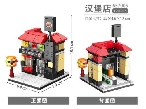 Bộ lắp ghép PanlosBrick 657005 Cửa hàng Hamburger 120 mảnh, đồ chơi mô hình kiến trúc thành phố cho bé trai 6 tuổi, giá tốt.