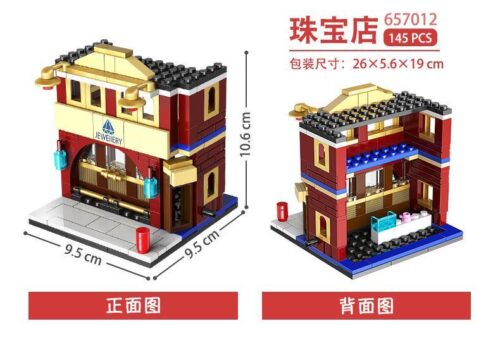 Bộ lắp ghép Cửa hàng trang sức PanlosBrick 657012 cho bé gái 6 tuổi, chất lượng cao, giá tốt, có ảnh hộp sản phẩm.