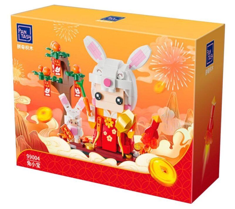 Hộp sản phẩm bộ lắp ráp Thỏ Ngọc Báo An Pantasy 99004, món quà Tết ý nghĩa cho bé trai và bé gái 6 tuổi.