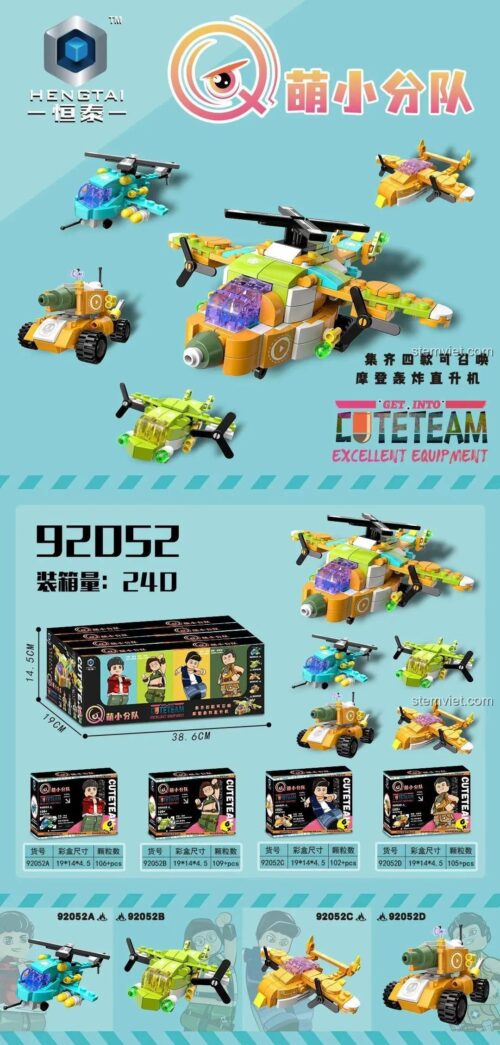 Poster giới thiệu đồ chơi xếp hình Hengtai 92052 Q-Team, mô hình 4 trong 1 giá rẻ, chất lượng cao.