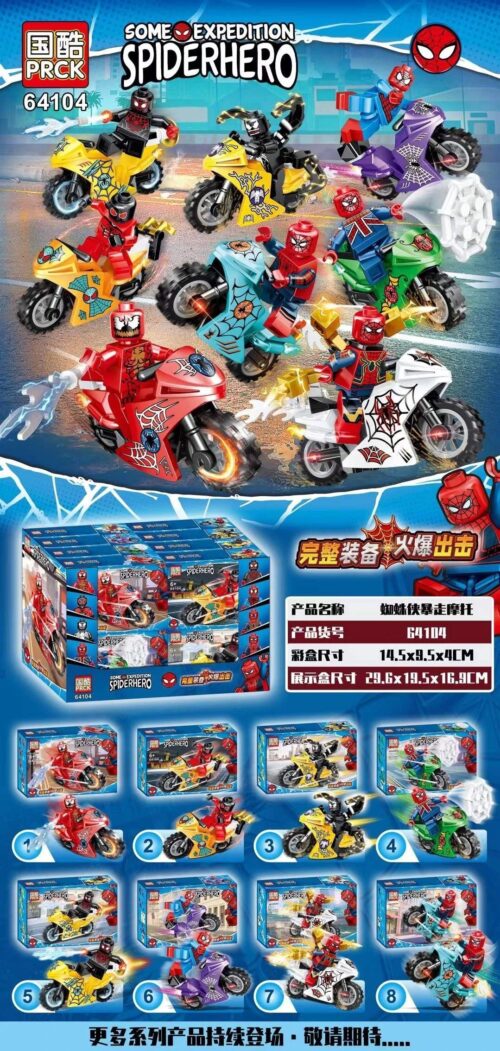 Bộ đồ chơi lắp ráp PRCK 64104 Mô Tô Người Nhện, bộ 8 mô tô độc đáo, minifigure Người Nhện đa dạng, phụ kiện chiến đấu, giá rẻ cho bé trai 6 tuổi, đồ chơi lắp ráp siêu anh hùng giá tốt.