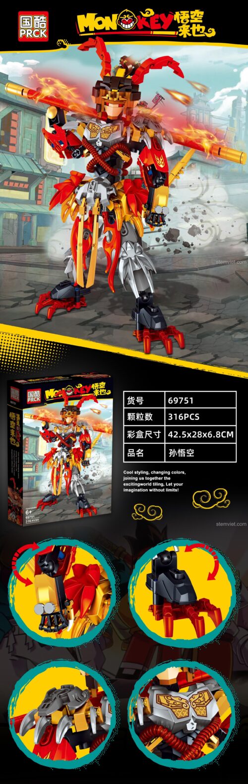 Poster bộ xếp hình Tề Thiên Đại Thánh PRCK 69751 với 316 mảnh ghép, đồ chơi mô hình sáng tạo.