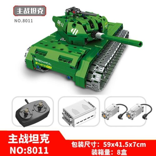 Hộp bộ lắp ráp Xe Tăng Chiến Đấu Chủ Lực QIHUI 8011 điều khiển từ xa, món quà giá rẻ cho bé trai 8 tuổi.