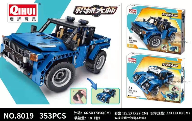 Thông số kỹ thuật bộ xếp hình Mô hình xe địa hình RC QIHUI 8019, chất liệu nhựa ABS an toàn.
