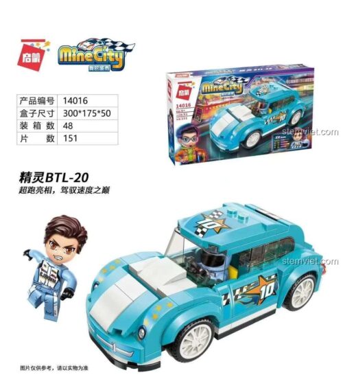Hộp đồ chơi mô hình Qman 14016 Xe đua MineCity và mô hình xe đã lắp ráp, siêu xe lắp ráp chất lượng cao cho bé trai.