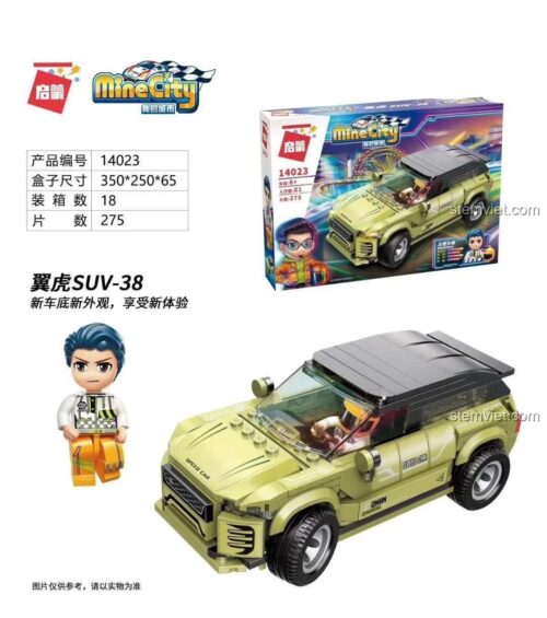 Hộp đồ chơi lắp ghép Qman 14023 Xe địa hình MineCity, bộ xếp hình chất lượng cao cho bé trai 6 tuổi.