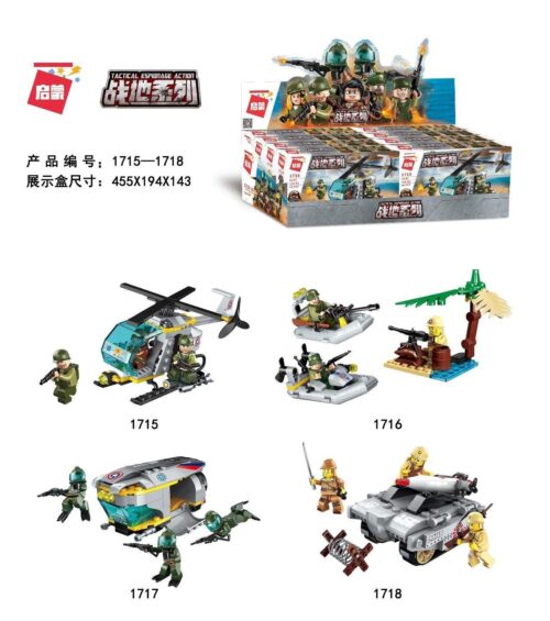 Bộ lắp ráp xe quân sự chiến trường QMAN 1715-1718, đồ chơi lắp ráp xe quân sự cho bé trai 6 tuổi, giá tốt