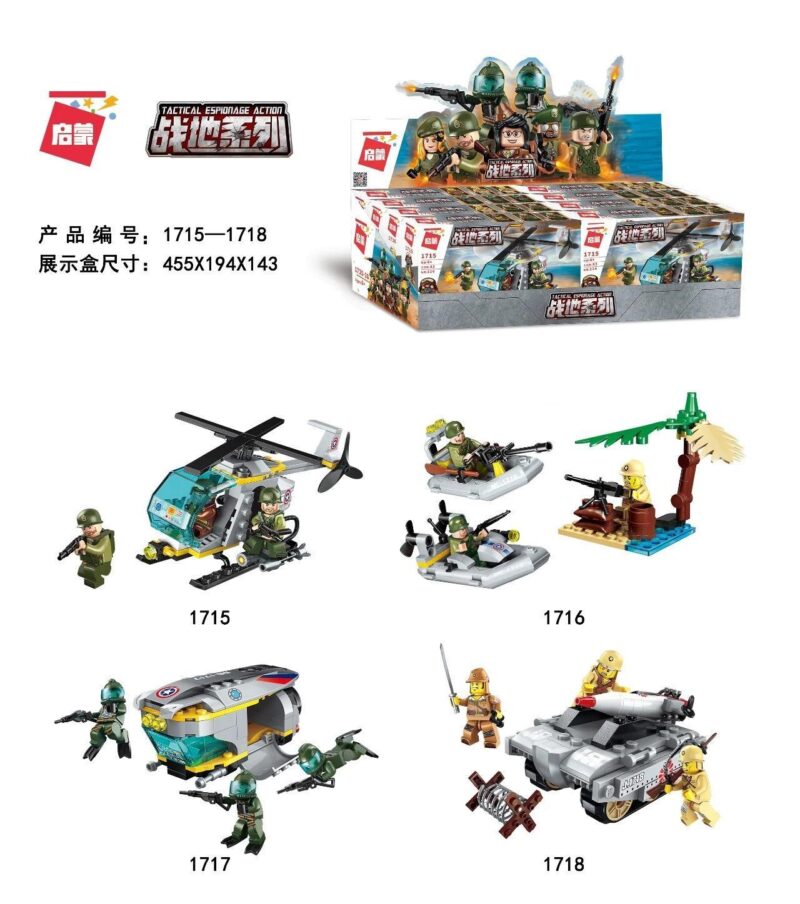 Bộ lắp ráp xe quân sự chiến trường QMAN 1715-1718, đồ chơi lắp ráp xe quân sự cho bé trai 6 tuổi, giá tốt