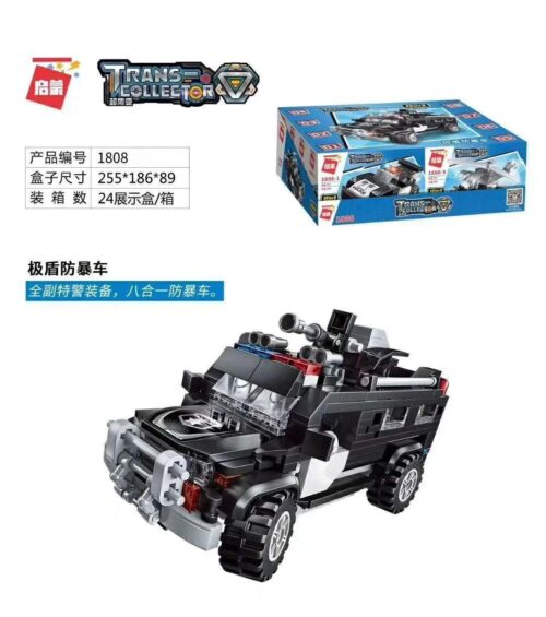 Bộ lắp ghép QMAN 1808 Xe Chống Bạo Động Cực Khiên 8 Kiểu Kết Hợp cho bé trai 6 tuổi, đồ chơi lắp ráp chất lượng cao, giá tốt.