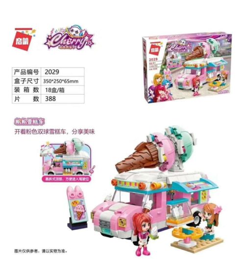 Bộ đồ chơi QMAN 2029 Xe Kem Hồng Cherry, mô hình xe kem khổng lồ 388 mảnh ghép, có 4 minifigures đáng yêu, phù hợp bé gái 6 tuổi, giá tốt.