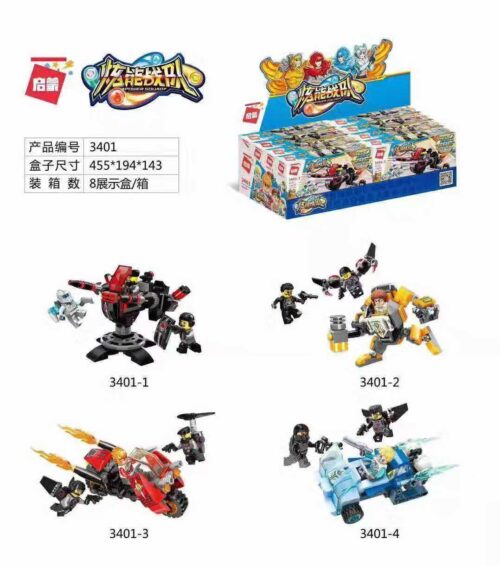 Mô hình Robot Chiến Đấu Trọng Chùy QMAN 3401-2 màu vàng đen, đồ chơi mô hình Robot chiến đấu ENLIGHTEN 34012, bộ đồ chơi Mech chiến đấu Keeppley 012 với khớp nối linh hoạt.