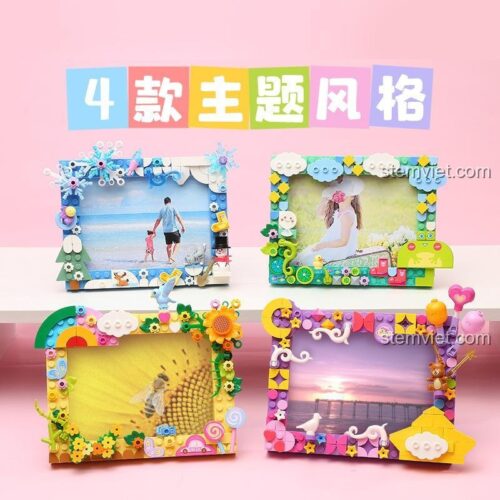 Khung ảnh Qman 36011 chủ đề mưa, bộ lắp ghép Khung ảnh trang trí cho bé gái 6 tuổi, có ảnh hộp sản phẩm.