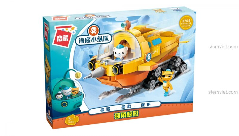 Bộ lắp ráp Tàu Độc Giác Kình GUP-S 3704 giá rẻ, món quà sáng tạo cho trẻ em.
