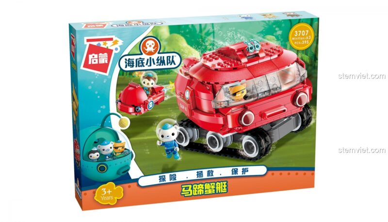 Hộp sản phẩm bộ xếp hình Tàu thám hiểm GUP-X Qman 3707, món quà giá tốt cho bé trai mê phim Octonauts.