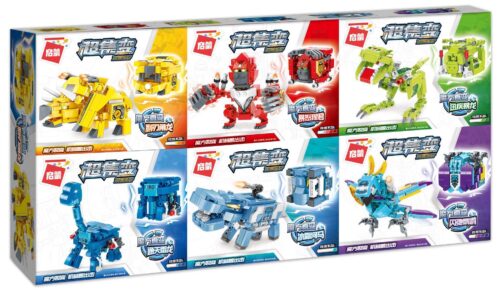 Bộ lắp ráp siêu biến hình khối lập phương cơ khí Qman 41201 cho bé trai 6 tuổi, đồ chơi lắp ráp cơ thú biến hình giá tốt, chất lượng cao