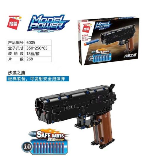 Ảnh chụp hộp sản phẩm đồ chơi lắp ráp súng lục Desert Eagle Qman 6005, một bộ đồ chơi mô hình giá rẻ cho bé trai 6 tuổi.