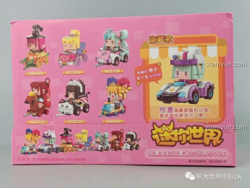 Ảnh chụp thực tế mặt sau hộp sản phẩm set đồ chơi Xe của Joker, hiển thị tất cả các mẫu có thể sưu tập.