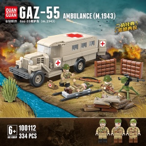 Bộ lắp ghép Xe Cứu Thương GAZ-55 QUANGUAN 100112, đồ chơi mô hình quân sự cho bé trai 6 tuổi, giá tốt, có minifigures lính.