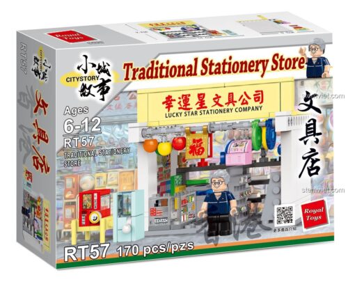Hộp đồ chơi bộ lắp ghép Royal Toys RT57 Cửa Hàng Văn Phòng Phẩm Truyền Thống, 102 mảnh ghép, quà tặng ý nghĩa cho bé 6-12 tuổi.