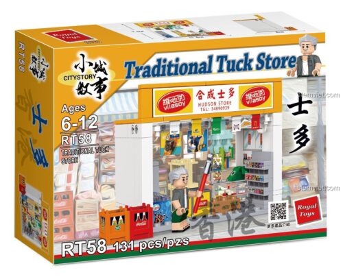 Hộp bộ lắp ghép Tiệm tạp hóa Royal Toys RT58, thể hiện rõ số chi tiết 131 mảnh và độ tuổi khuyến nghị 6-12, lựa chọn tiết kiệm cho bé.