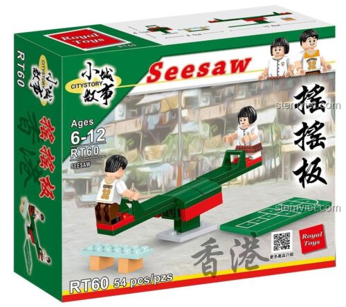 Hộp bộ lắp ghép Royal Toys RT60 Bập Bênh, hiển thị 54 mảnh ghép, phù hợp cho trẻ 6-12 tuổi, đồ chơi lắp ráp giá tốt.