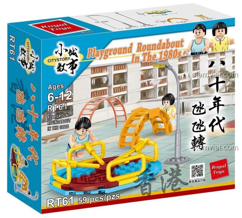 Hộp đồ chơi Royal Toys RT61 Vòng Xoay Sân Chơi Thập Niên 80, bộ lắp ghép 59 mảnh, dành cho bé 6-12 tuổi, chất lượng cao.