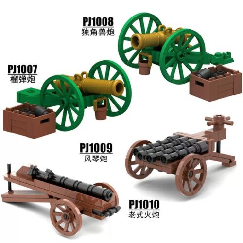 bộ lắp ghép Pháo Lựu Đạn Quân Sự RuiZhi PJ1007, đồ chơi mô hình quân sự cho bé trai 8 tuổi, giá rẻ, chi tiết sắc nét