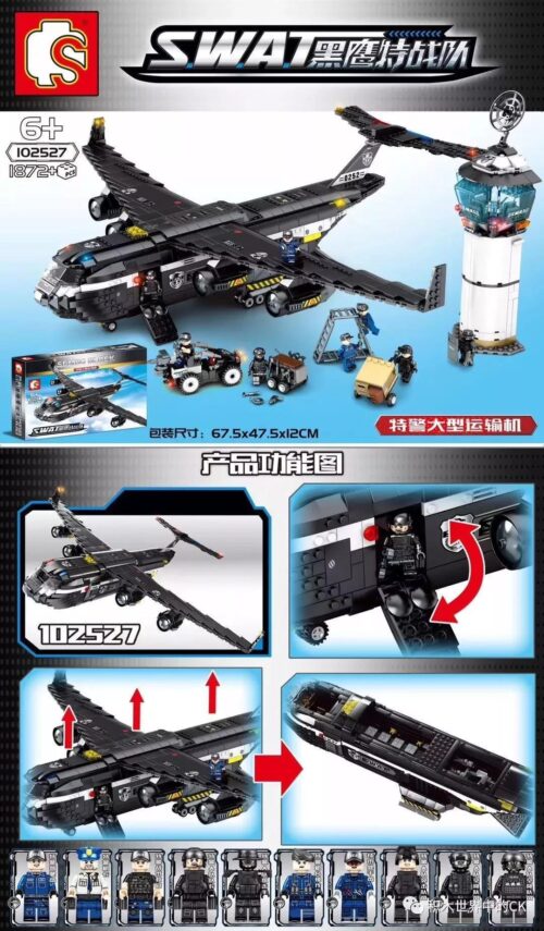Bộ lắp ráp Máy bay vận tải đặc nhiệm SEMBO 102527 cho bé trai 6 tuổi. Mô hình máy bay SWAT khổng lồ với 1872 mảnh ghép.