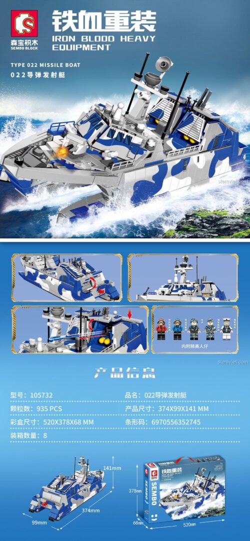Mô hình Tàu Tên Lửa Type 022 SEMBO 105732 chi tiết, đồ chơi xây dựng tàu chiến với 936 mảnh ghép, kích thước 37.4cm, kèm 4 minifigure lính hải quân, phù hợp bé trai 6 tuổi.