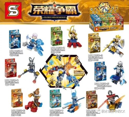 Bộ lắp ráp Chiến Binh Hợp Thể Glory Hegemony SEMBO 1058 cho bé trai 6-12 tuổi, chất lượng cao, giá tốt