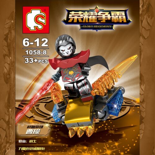 Bộ 8 Minifigure Glory Hegemony 1058 Lắp Ráp Robot Giáp Thương Lam Sembo 1058 hướng dẫn lắp ráp Sembo 1058-4 Robot chiến đấu hợp thể PDF gốc chất lượng cao
