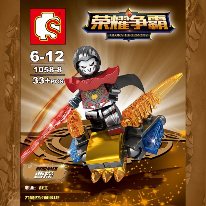 Bộ 8 Minifigure Glory Hegemony 1058 Lắp Ráp Robot Giáp Thương Lam Sembo 1058 hướng dẫn lắp ráp Sembo 1058-4 Robot chiến đấu hợp thể PDF gốc chất lượng cao