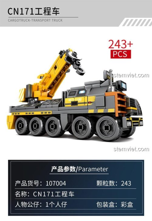 Đồ chơi lắp ráp SEMBO 107004 Xe Công Trình CN171 kích thước 14.8x5.4x7.2cm, phù hợp bé trai 6 tuổi, chất lượng cao