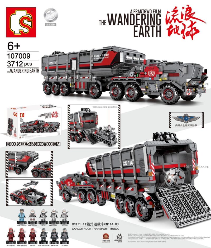 Xe Tải Vận Chuyển Hộp 107009, mô hình xe tải khổng lồ The Wandering Earth, 3712 mảnh ghép, có đèn LED, phù hợp bé trai 6 tuổi, giá hời.