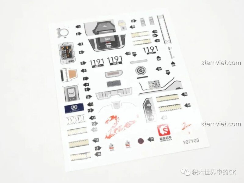 Tấm sticker đi kèm trong bộ đồ chơi mô hình Phi hành gia Lưu Lạc Địa Cầu 2 107103.