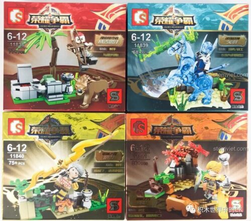 Hộp của 4 bộ xếp hình Sembo 11838-11841 nhân vật game Vương Giả Vinh Diệu giá rẻ.