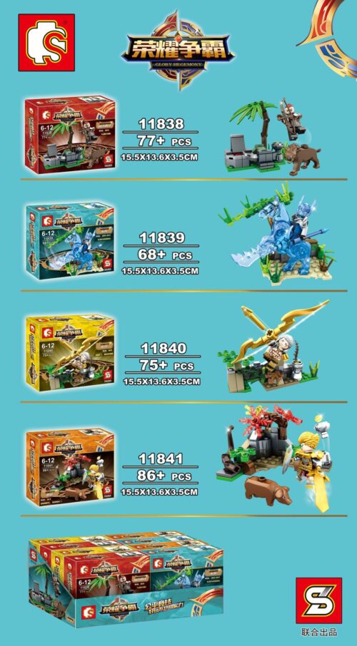 Poster bộ 4 đồ chơi lắp ráp Sembo 11838-11841 chủ đề Vương Giả Vinh Diệu cho bé trai 6 tuổi.