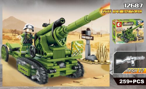 Bộ lắp ráp pháo lựu hạng nặng B-4 SEMBO 12687, đồ chơi mô hình pháo binh WW2 cho bé trai 6 tuổi, giá rẻ.