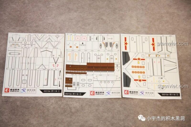 Các tờ decal dán chi tiết cho Mô hình máy bay quân sự J-11B SEMBO, giúp mô hình thêm chân thực.
