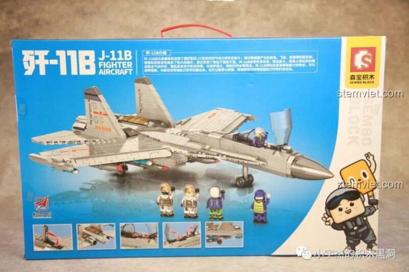 Mặt sau hộp đồ chơi mô hình 202156, giới thiệu các tính năng nổi bật của máy bay chiến đấu J-11B.
