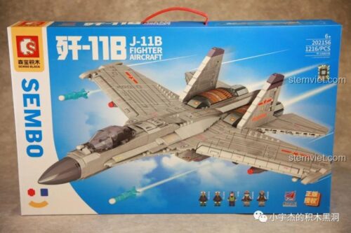 Hộp sản phẩm đồ chơi lắp ráp SEMBO, hiển thị mô hình máy bay chiến đấu J-11B, phù hợp cho con trai.