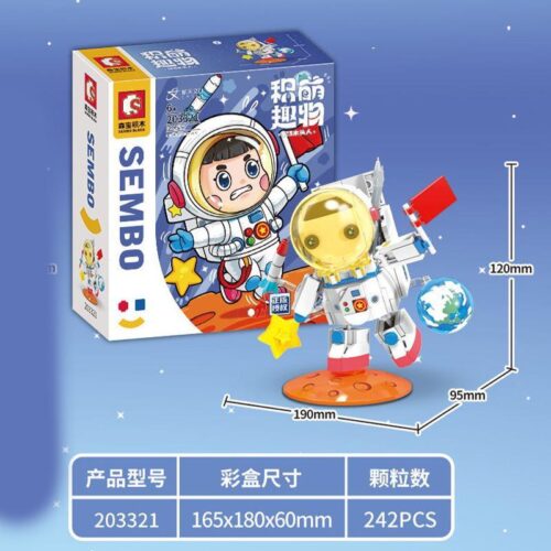 Bộ lắp ghép Mô hình Phi hành gia 123 SEMBO 203321 có đèn LED, 242 chi tiết, dành cho bé trai 6 tuổi, giá tốt.