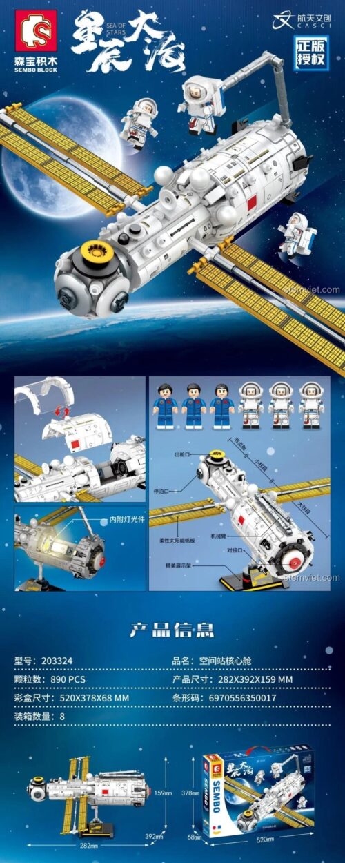 Thông số kỹ thuật bộ đồ chơi Trạm Không Gian Thiên Cung SEMBO 203324, kích thước mô hình và hộp, số chi tiết 890 mảnh, đồ chơi mô hình không gian.