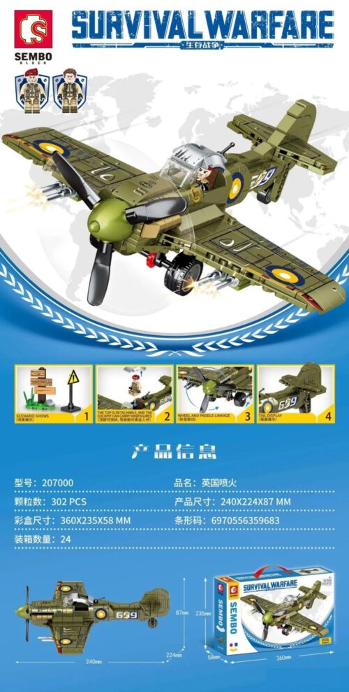 Bộ lắp ghép SEMBO 207000 Máy bay chiến đấu Spitfire Anh Quốc, đồ chơi mô hình máy bay quân sự cho bé trai 6 tuổi, giá tốt