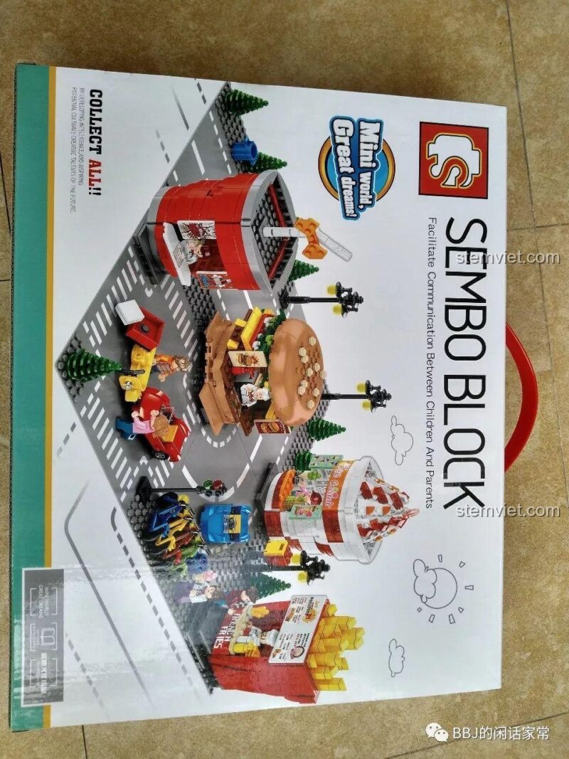 Hình ảnh hộp của bộ đồ chơi Tiệm Burger mini Sembo 601055, cho thấy toàn bộ series 4 trong 1 phố ẩm thực.