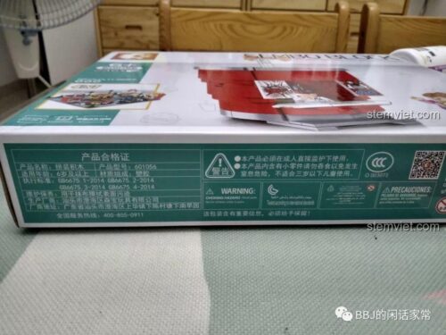 Thông tin chi tiết và cảnh báo an toàn trên hộp đồ chơi xếp hình Sembo 601056.