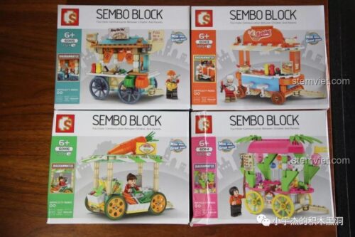 Hình ảnh 4 hộp sản phẩm của bộ lắp ráp Sembo 601115, mỗi hộp là một mẫu xe bán hàng rong khác nhau, là món quà giá tốt cho bé.
