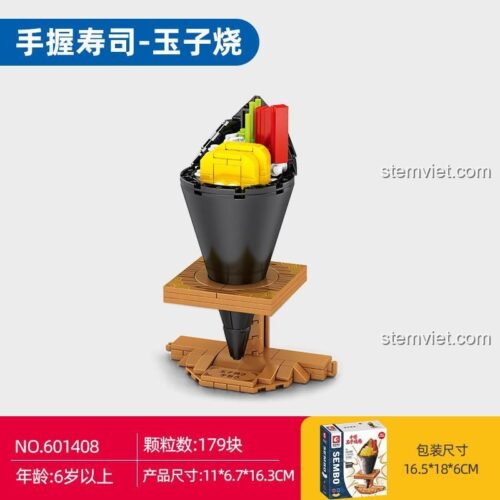 Mô hình Tamagoyaki SEMBO 601408, bộ lắp ghép 179 mảnh, kích thước 11x6.7x16.3cm, hộp 16.5x18x6cm, đồ chơi lắp ráp cho bé 6 tuổi, giá tiết kiệm.